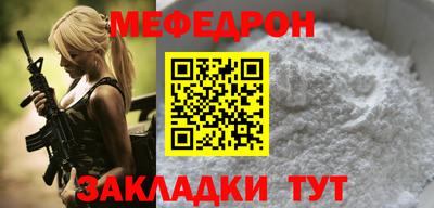 ПСИЛОЦИБИНОВЫЕ ГРИБЫ Нальчик