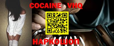 ПСИЛОЦИБИНОВЫЕ ГРИБЫ Нальчик