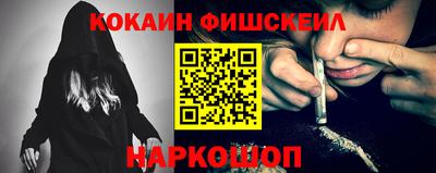 ПСИЛОЦИБИНОВЫЕ ГРИБЫ Нальчик