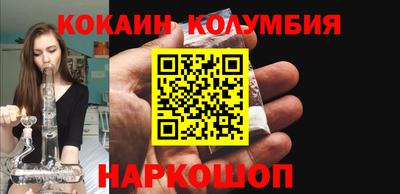 ГАЛЛЮЦИНОГЕННЫЕ ГРИБЫ Нарткала