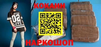 ГАЛЛЮЦИНОГЕННЫЕ ГРИБЫ Нарткала