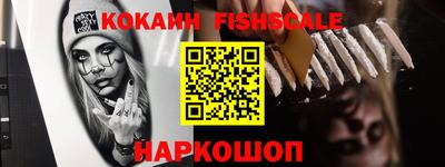 ГАЛЛЮЦИНОГЕННЫЕ ГРИБЫ Нарткала