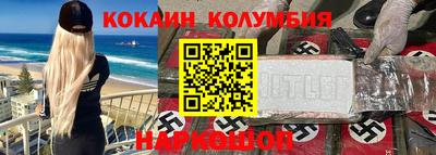 ГАЛЛЮЦИНОГЕННЫЕ ГРИБЫ Нарткала
