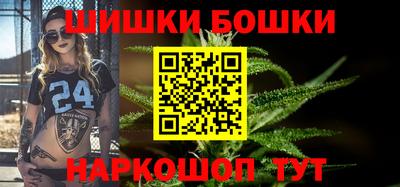 ПСИЛОЦИБИНОВЫЕ ГРИБЫ Нальчик