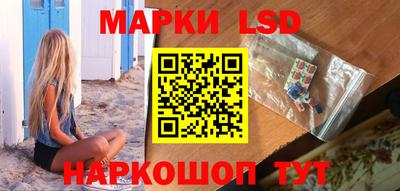 ГАЛЛЮЦИНОГЕННЫЕ ГРИБЫ Нарткала
