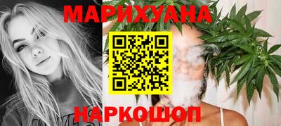 индика Наро-Фоминск