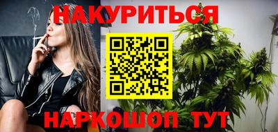 ПСИЛОЦИБИНОВЫЕ ГРИБЫ Нальчик