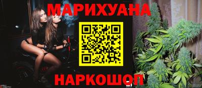 ГАЛЛЮЦИНОГЕННЫЕ ГРИБЫ Нарткала