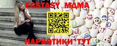 ГАЛЛЮЦИНОГЕННЫЕ ГРИБЫ Нарткала