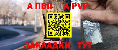 ГАЛЛЮЦИНОГЕННЫЕ ГРИБЫ Нарткала