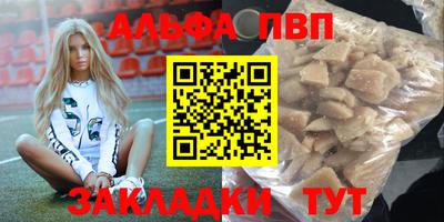ГАЛЛЮЦИНОГЕННЫЕ ГРИБЫ Нарткала