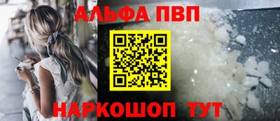ПСИЛОЦИБИНОВЫЕ ГРИБЫ Нальчик