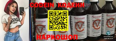 ПСИЛОЦИБИНОВЫЕ ГРИБЫ Нальчик