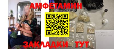 ПСИЛОЦИБИНОВЫЕ ГРИБЫ Нальчик