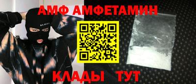 ГАЛЛЮЦИНОГЕННЫЕ ГРИБЫ Нарткала
