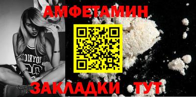 ПСИЛОЦИБИНОВЫЕ ГРИБЫ Нальчик