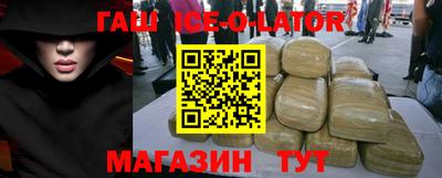 ПСИЛОЦИБИНОВЫЕ ГРИБЫ Нальчик