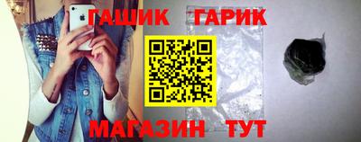 ГАЛЛЮЦИНОГЕННЫЕ ГРИБЫ Нарткала