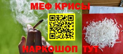 ГАЛЛЮЦИНОГЕННЫЕ ГРИБЫ Нарткала