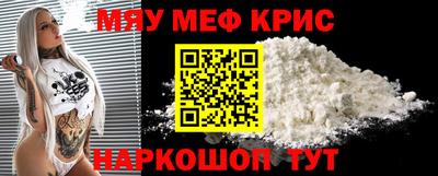 ГАЛЛЮЦИНОГЕННЫЕ ГРИБЫ Нарткала