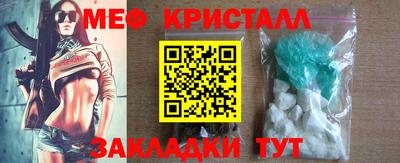 ГАЛЛЮЦИНОГЕННЫЕ ГРИБЫ Нарткала