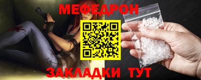 ПСИЛОЦИБИНОВЫЕ ГРИБЫ Нальчик