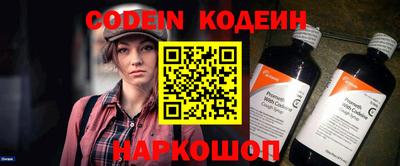 ПСИЛОЦИБИНОВЫЕ ГРИБЫ Нальчик