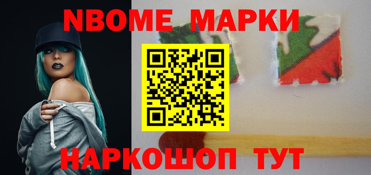 LSD-25 экстази ecstasy  Вход с VPN  Энгельс  Лсд 25 экстази кислота 