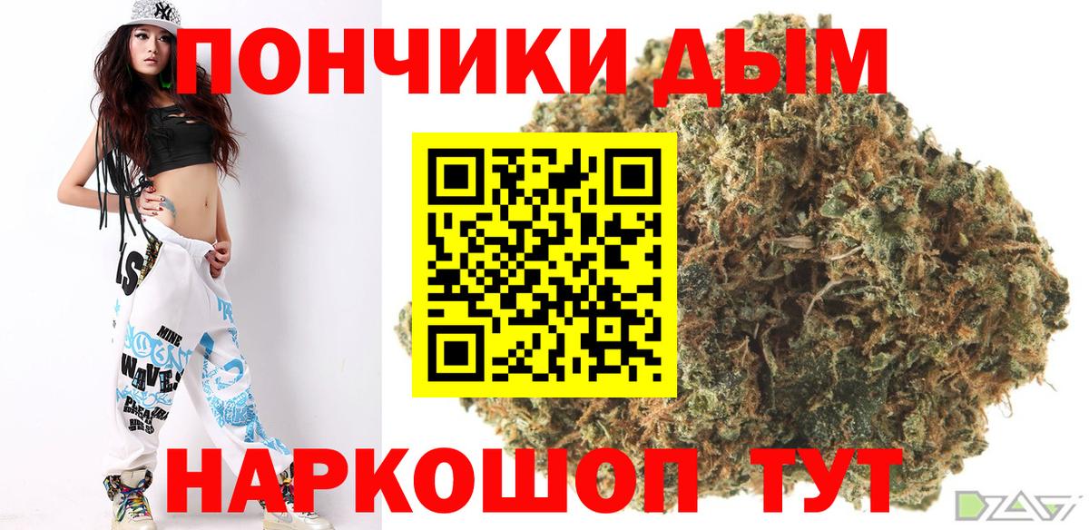Конопля ГИДРОПОН Энгельс